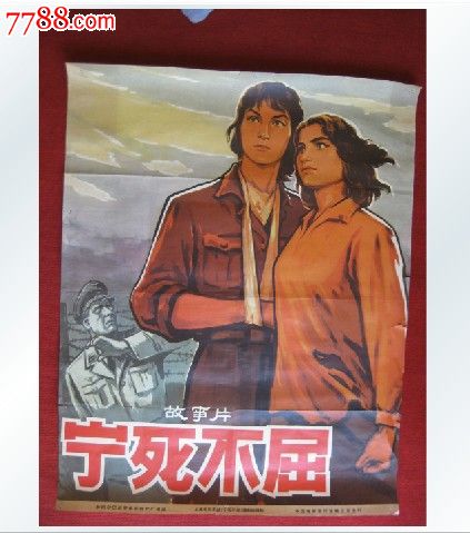 怎么买亚拉巴马州驾驶证