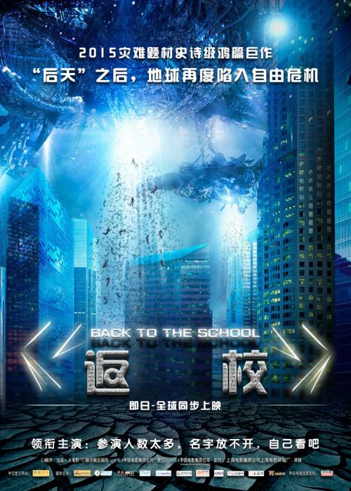 怎么做假台湾国立交通大学文凭